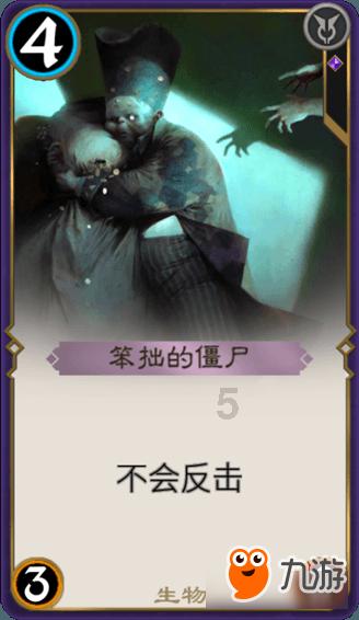 了解知识星球平台(x+3.4)x6=39解方程?,分享与学习互助的知识社区