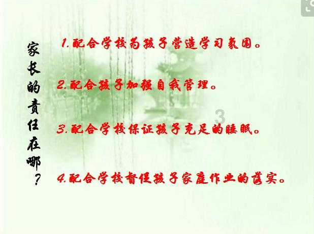 15岁学什么技术好