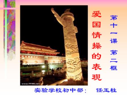 一篇范文谈意气读完后感悟-专从疑问中汲取力量