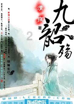 机智问答网页-女人最怕的是什么?精彩解答