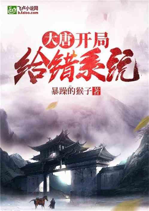 括号中字的意思?-发现与交流的红迪网平台